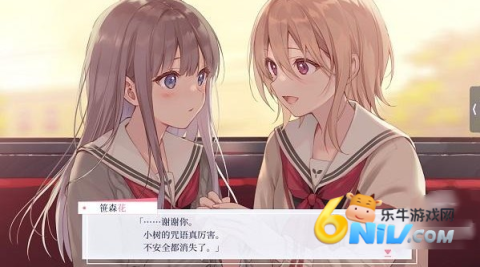 提早绽放的黑百合 第4张图