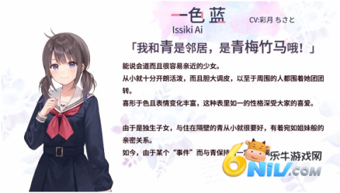 提早绽放的黑百合 第9张图