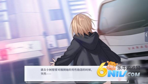 提早绽放的黑百合 第5张图