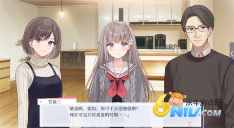 17651356309996_water