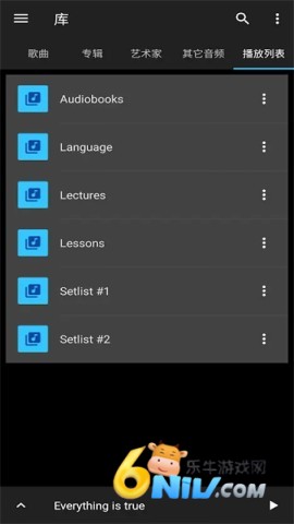 17651450897520_water