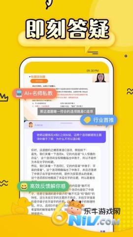 17651454636903_water