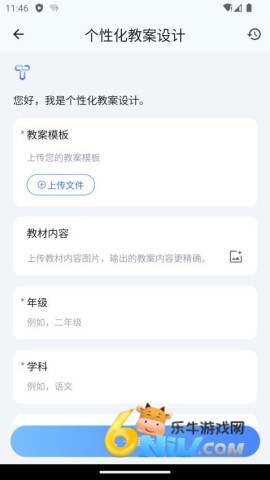 17651374612247_water