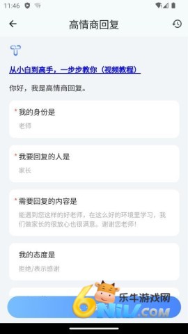 17651374623674_water