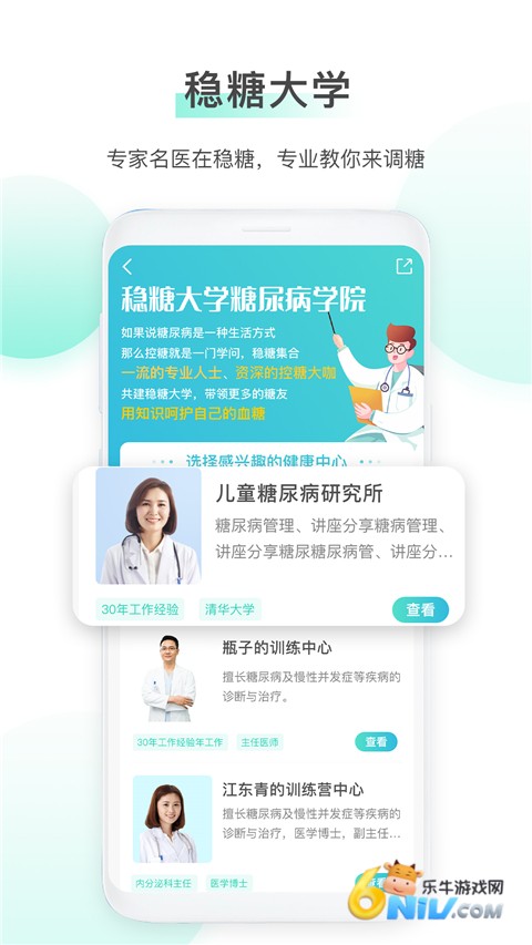 17653311336951_water