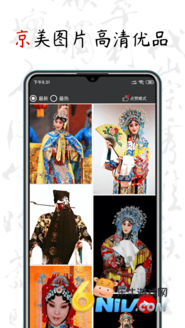 17651401082847_water