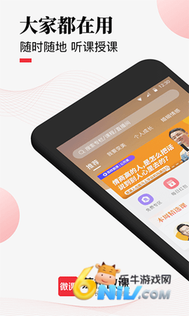 17653322904396_water