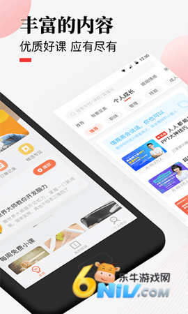 17653322905229_water