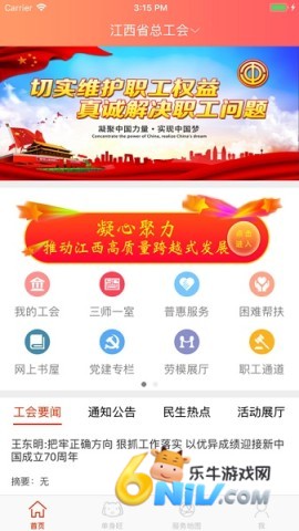 17651397706587_water