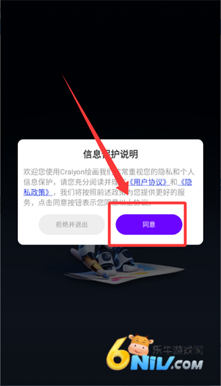 Craiyon绘画 第1张图