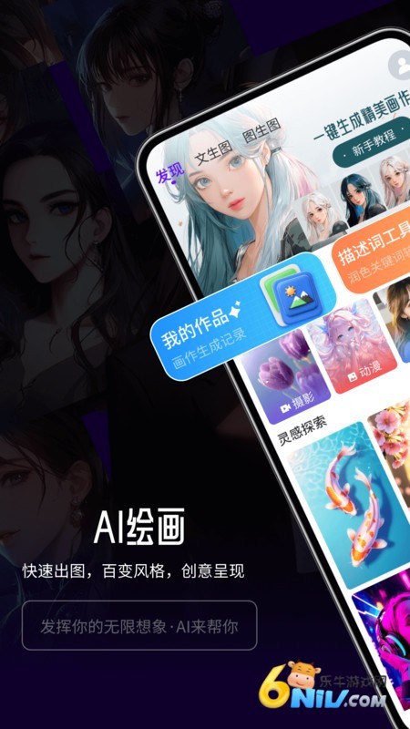 17653321305205_water