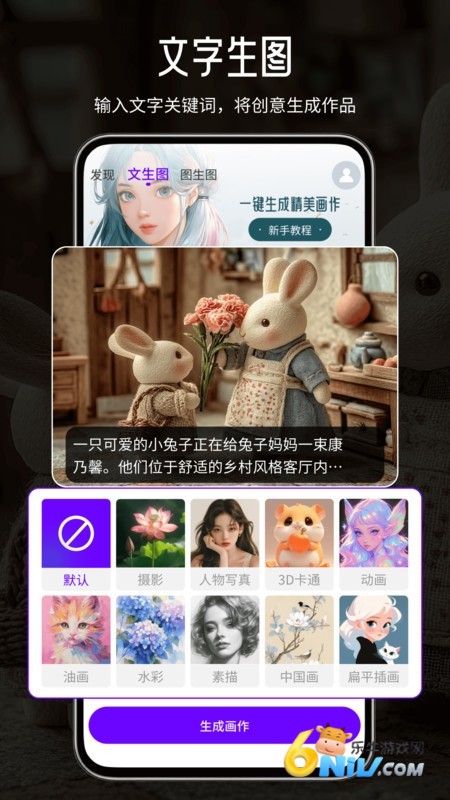 17653321378247_water