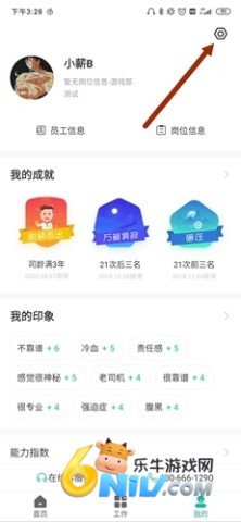 17640756817082_water