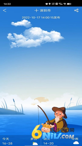 17651401943635_water