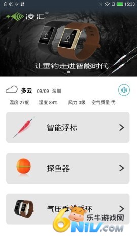 17651401962272_water