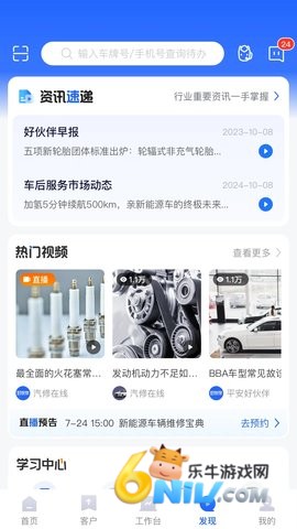 17653327704209_water