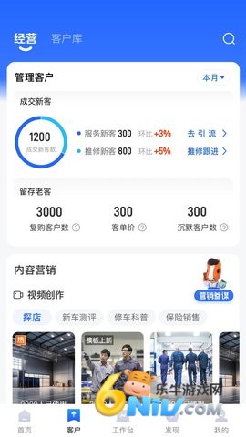 17653327709446_water