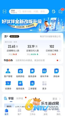 17653327707262_water