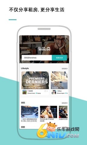 17640762834650_water