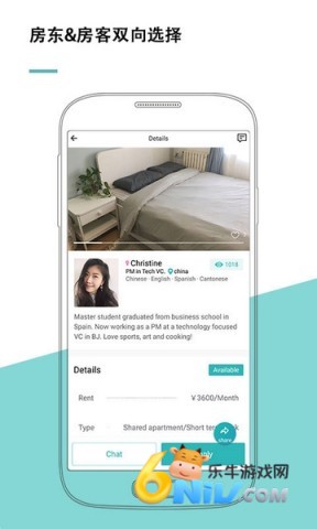 17640762924525_water