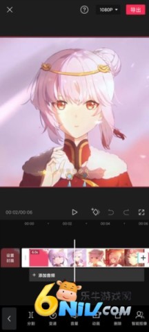 jy剪辑软件 第7张图