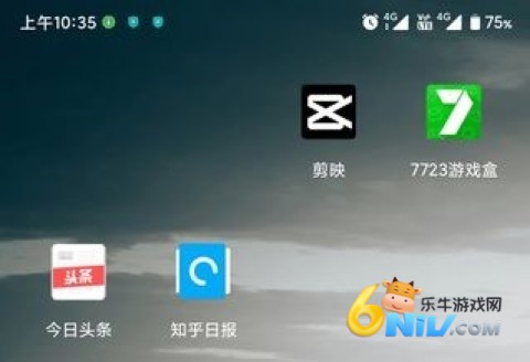 jy剪辑软件 第2张图