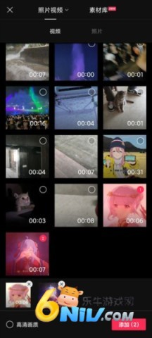 jy剪辑软件 第10张图