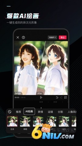 17640767141128_water