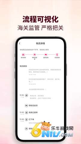 17633036703965_water