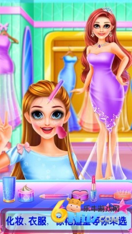 闺蜜美容装扮日记 第2张图