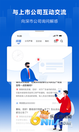 17653334309448_water