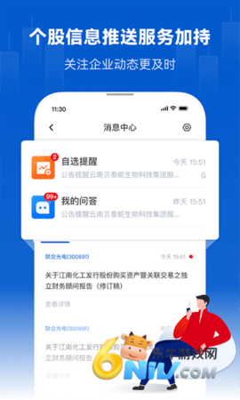 17653334301381_water