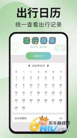 17652775729251_water