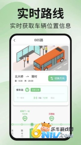 17652775703859_water