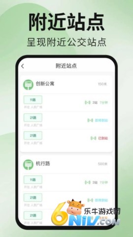 17652775731013_water