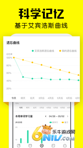 17633062768814_water