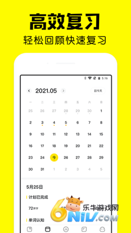 17633062762131_water