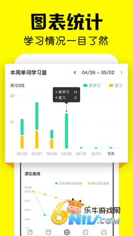 17633062781888_water