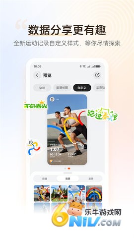 17644763593638_water