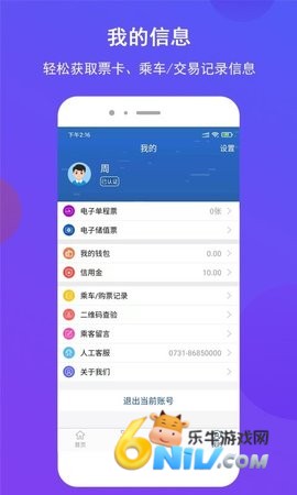 17645051613446_water