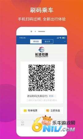 17645051613783_water