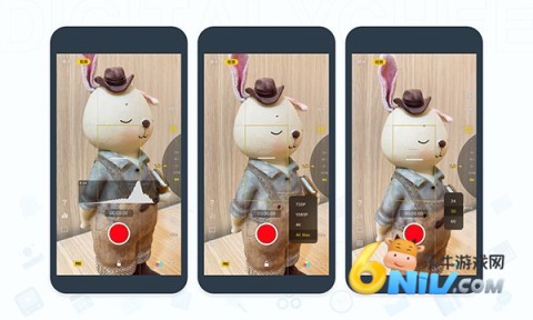 Varlens 安卓版 第3张图