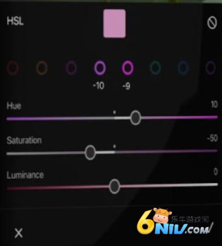 Varlens 安卓版 第5张图