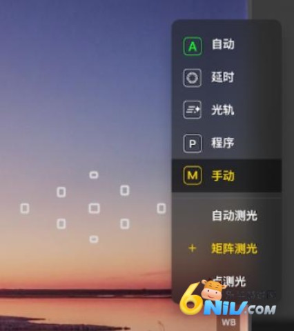 Varlens 安卓版 第4张图