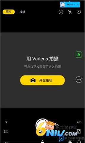 17640767269074_water