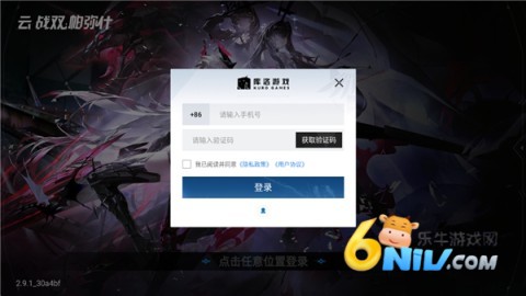 17651372813477_water