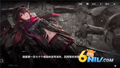 17651372841171_water