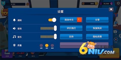 玩具骑士 第3张图