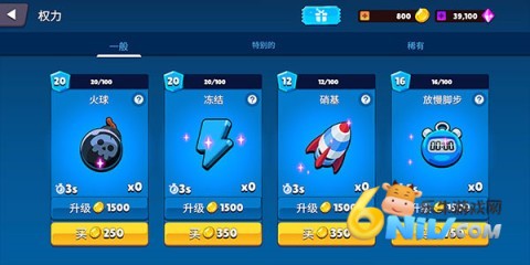 17632861108409_water