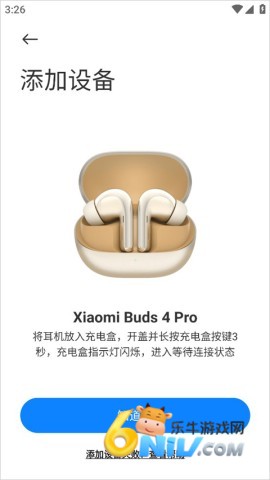С׶Xiaomi Earbuds 1ͼ